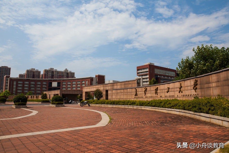长沙理工大学，湖南省排名第六的一本高校