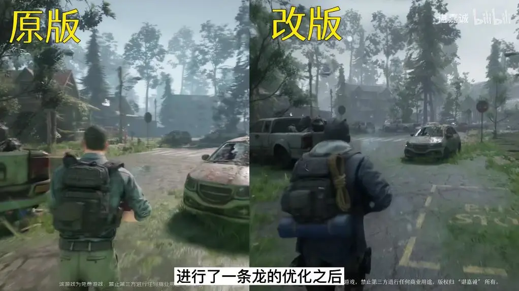 Steam好评91%，8000元就能做虚幻4游戏了？