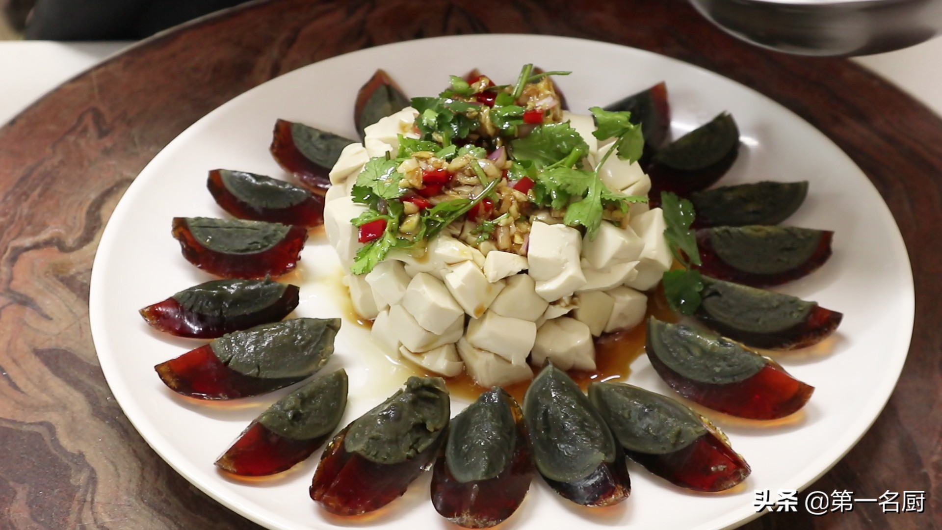 皮蛋豆腐涼拌的做法,皮蛋豆腐涼拌的做法 家常