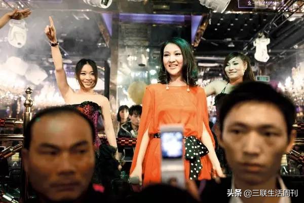 男子借“臀部”谐音营销减肥药被刑拘，涉虚假宣传及非法经营