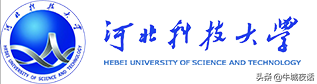 河北科技大学校史（1956—2021年）及老照片