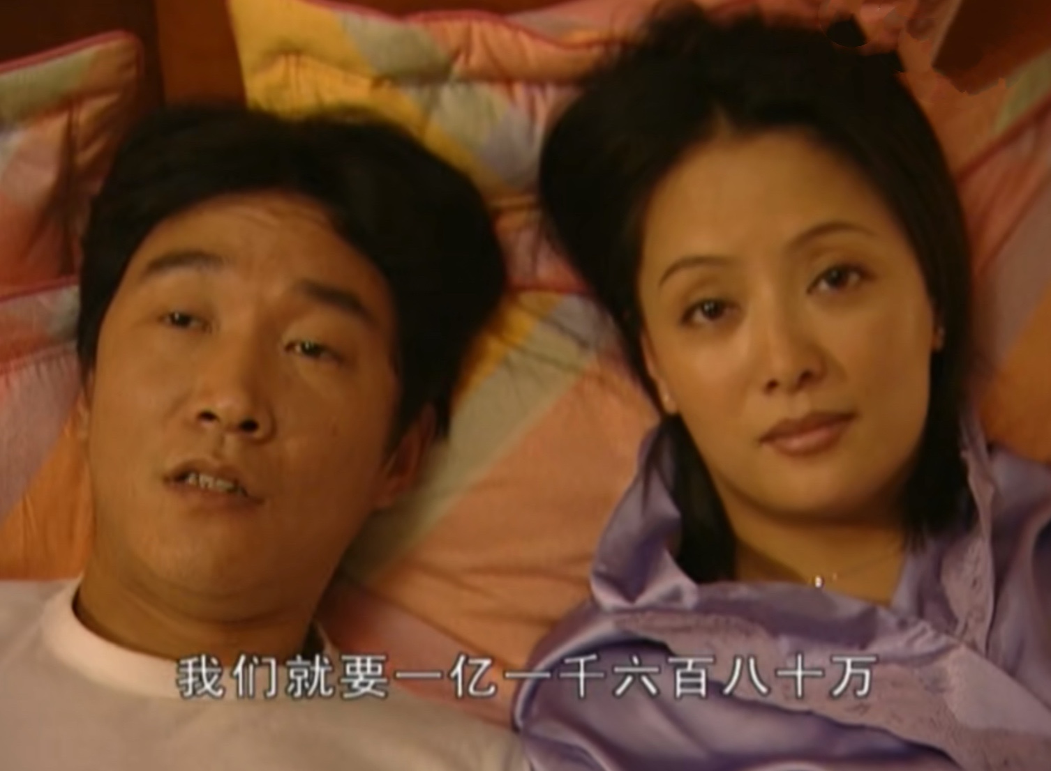 《插翅难逃》“幕后军师”郭金凤：她隐藏四种“手段”，厉害