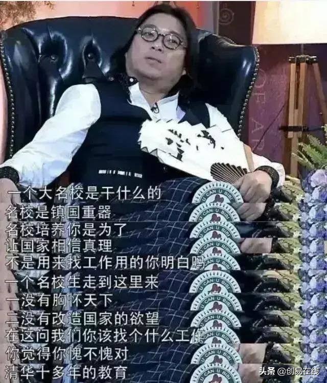 从“挑战清北”的山东蓝翔技校看，中国制造业需要向德国学习什么