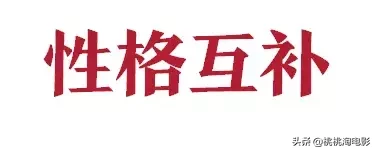 我们问了100个人，《哪吒》到底有多好看