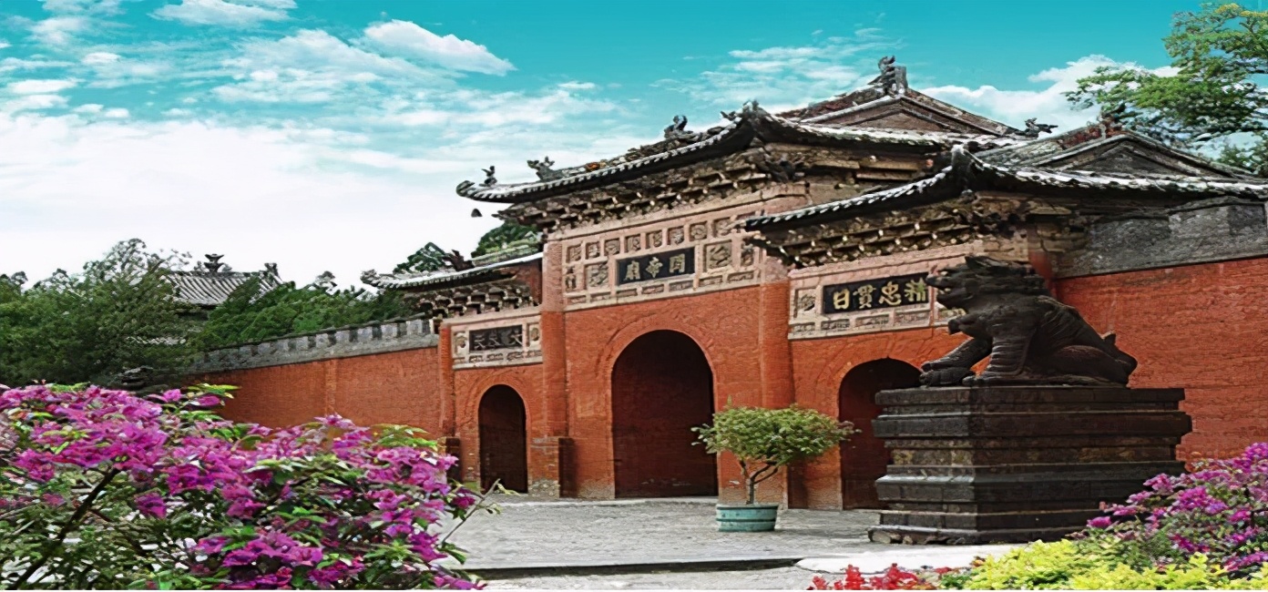 角字家族：解懈蟹邂确榷，千年古镇解州的“解”原来不读xiè