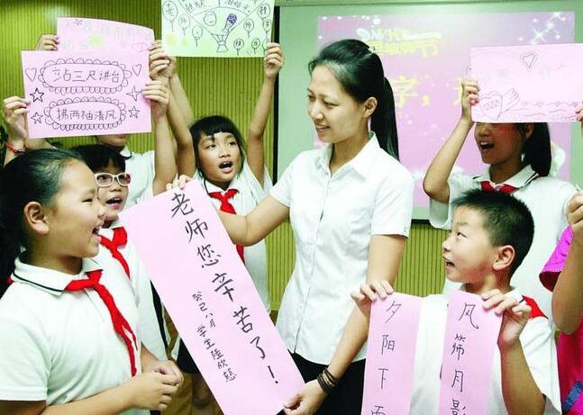 老师最不想过“教师节”？一不小心就过成了“教师劫”，太现实