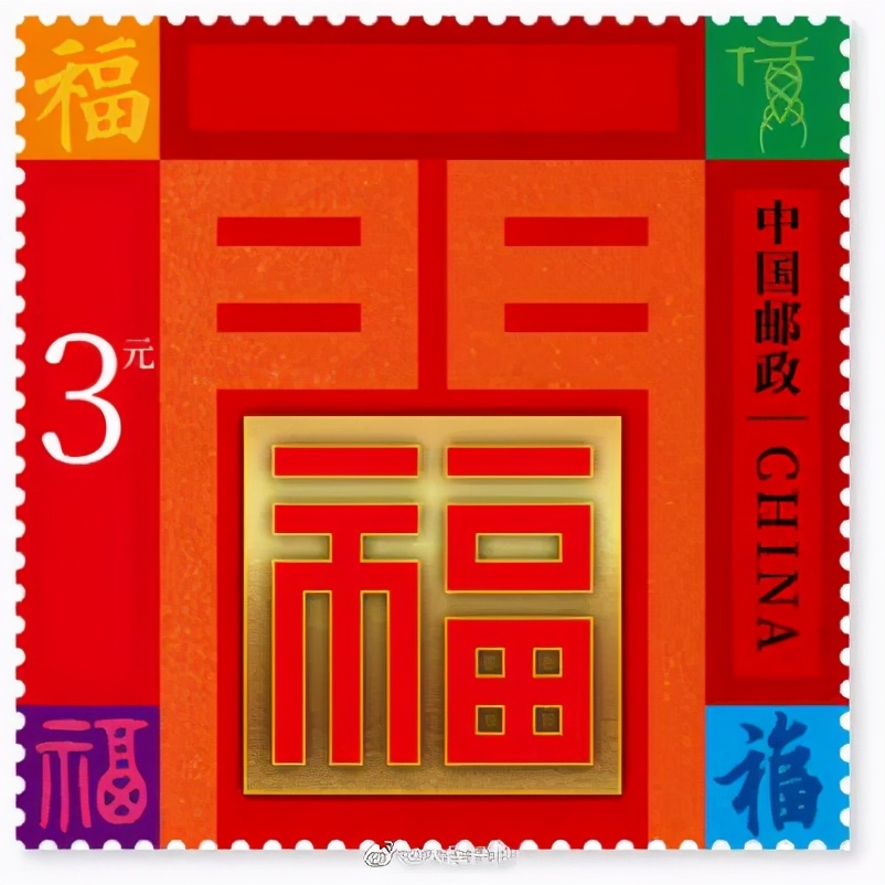 中国最新富豪榜发布 | 河北唐山市滦州市发生2.0级地震