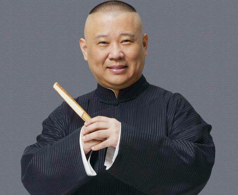 外号叫什么(我国各地人的别称,俗称以及别号,外号等有哪一些呢?