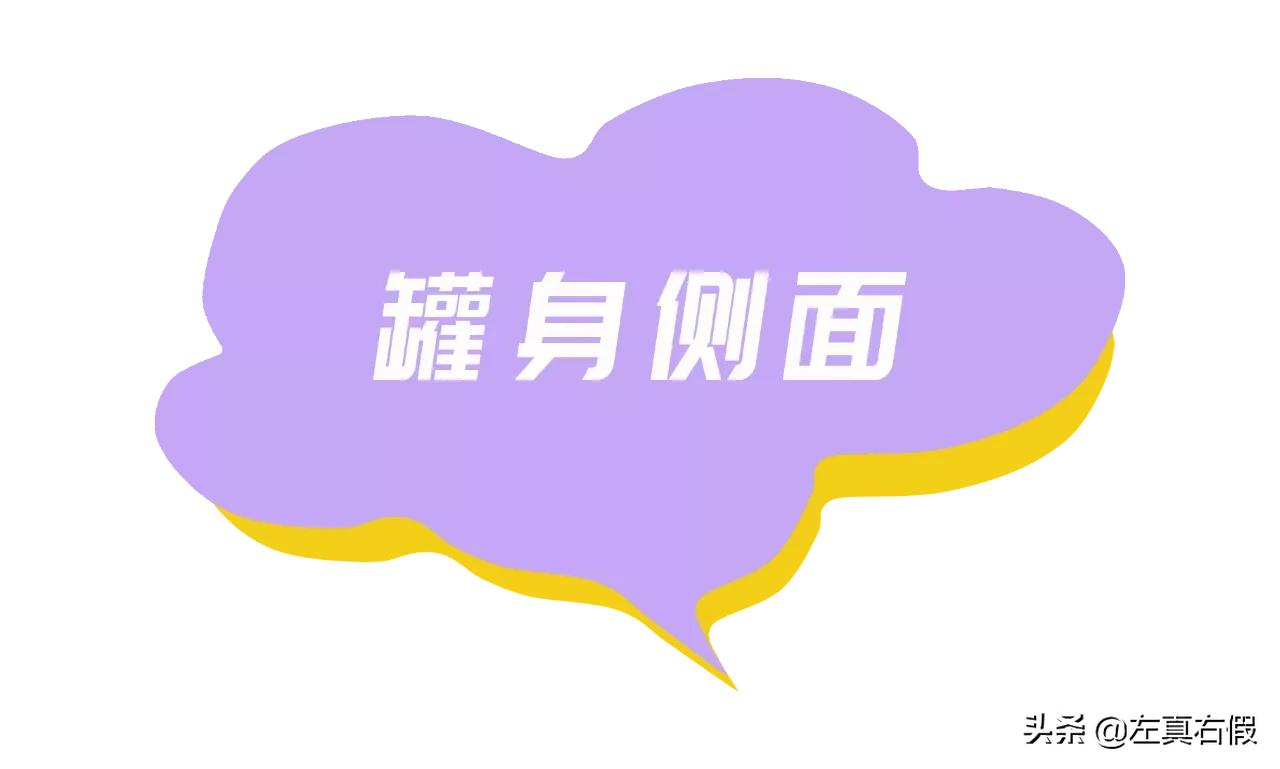 兰芝唇膜真假辨别（兰芝夜间保湿修护唇膜真假辨别）