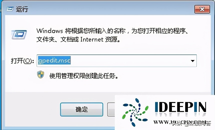 ie主页修复工具「ie修复工具官方下载」