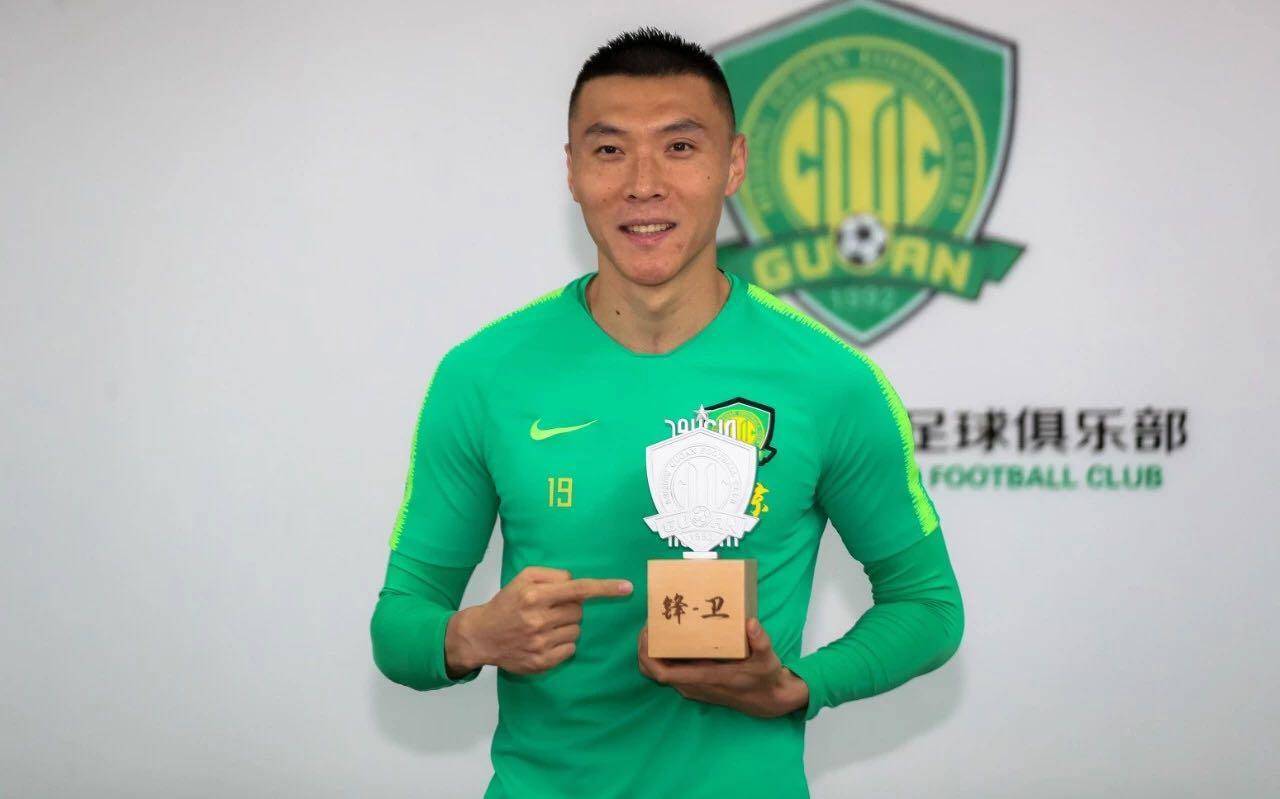 于大宝为什么当国家队(深度丨前锋出身的"国足福将"于大宝,为何毅然