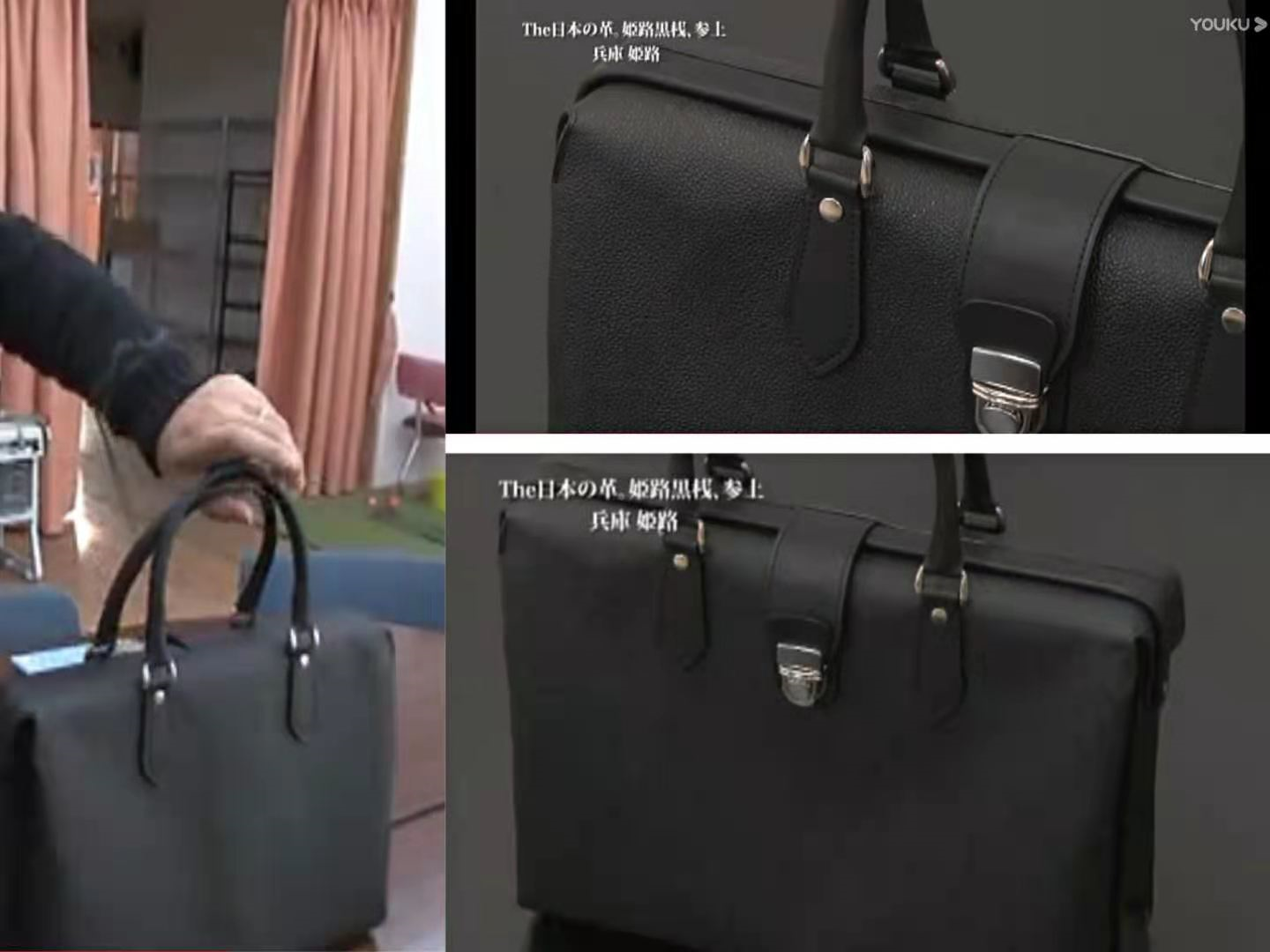 人造革是什么样子的（超全面珍稀皮革博览：33种罕见皮革材料图文集合）