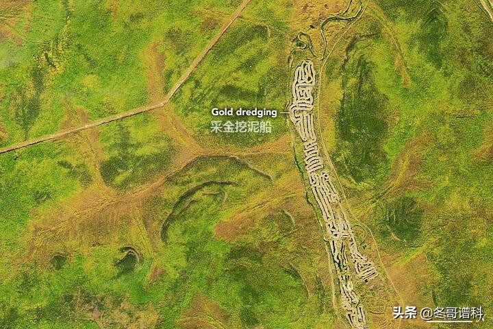 俄罗斯中部阿尔丹矿区的黄金开采