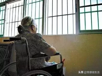 我想和你在常德的养老院里慢慢变老