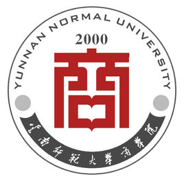 最新2019云南省独立学院排名：云南师范大学商学院夺冠