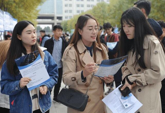 3个专业适合考研，本科毕业工作难寻，研究生毕业用人单位抢着要