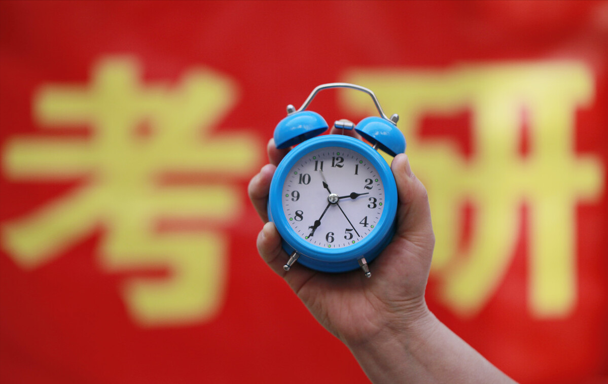 研究生比本科生毕业后有这6个优势，未来发展空间更大，前途好