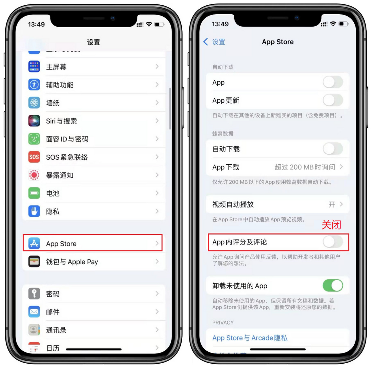 你真的会用iPhone吗？7个iOS实用技巧，真正的果粉才知道