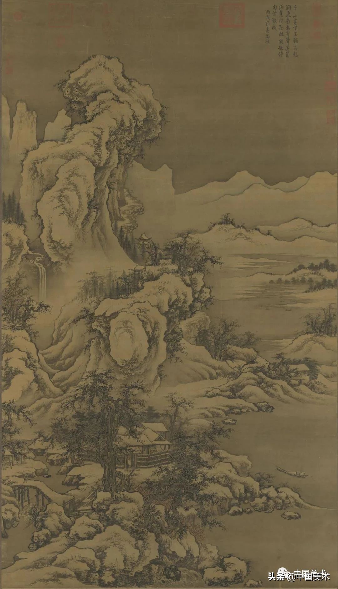 宋代十大画家
