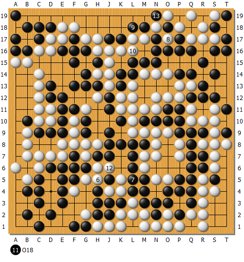 乒乓球決勝局規(guī)則（第23屆三星杯三番棋決勝局終局階段解析）