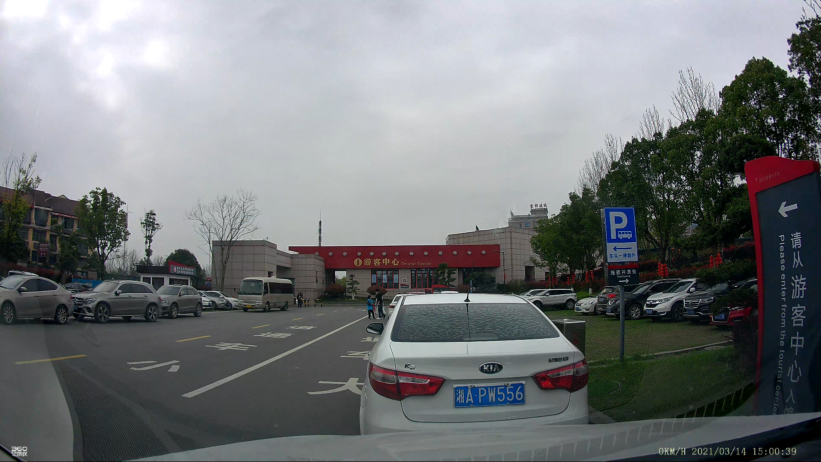 2021行车记录仪怎么选？五款市售主流4K产品推荐