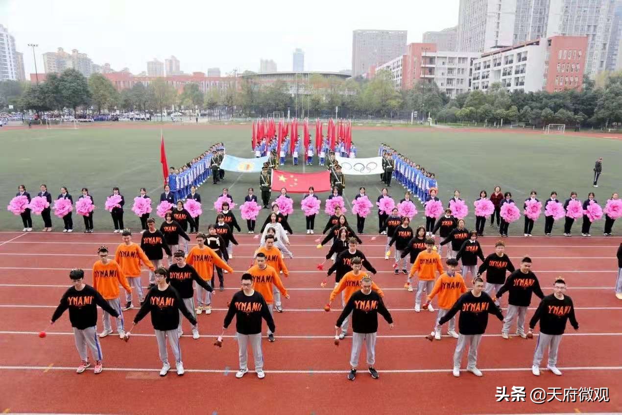 办特色学校·创卓越高中，来看新都香城中学的十年树木和芝兰玉树