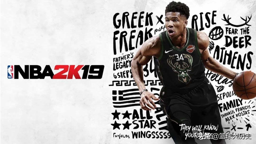 nba2k18有哪些明星（就在刚刚！2K21的封面人物出炉了，5000万先生要离队？）