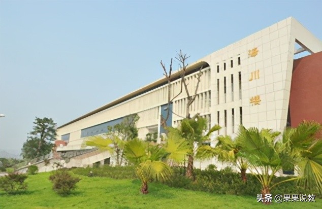 2021高考四川高校解读之西南医科大学篇（附前几年录取分数线）