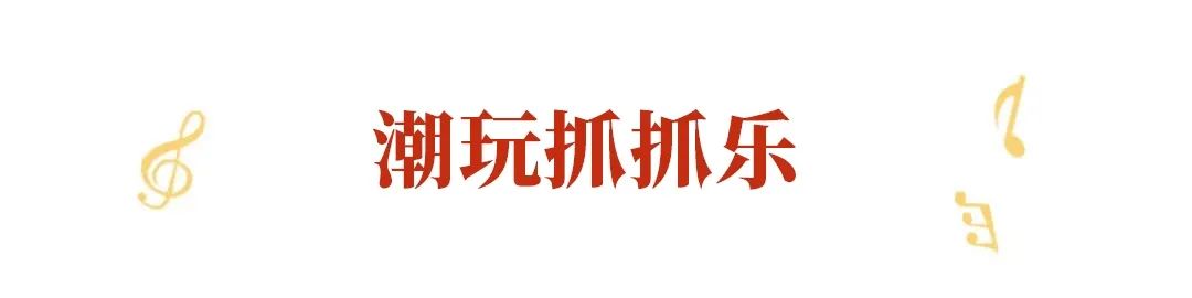 不是吧不是吧，不会真的有人不知道惠山万达狂撒万份豪礼吧？