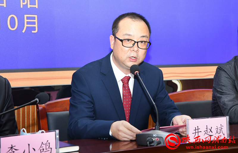 第六屆全球少年書畫藝術(shù)大會(huì)總決賽新聞發(fā)布會(huì)在合陽(yáng)召開（組圖）