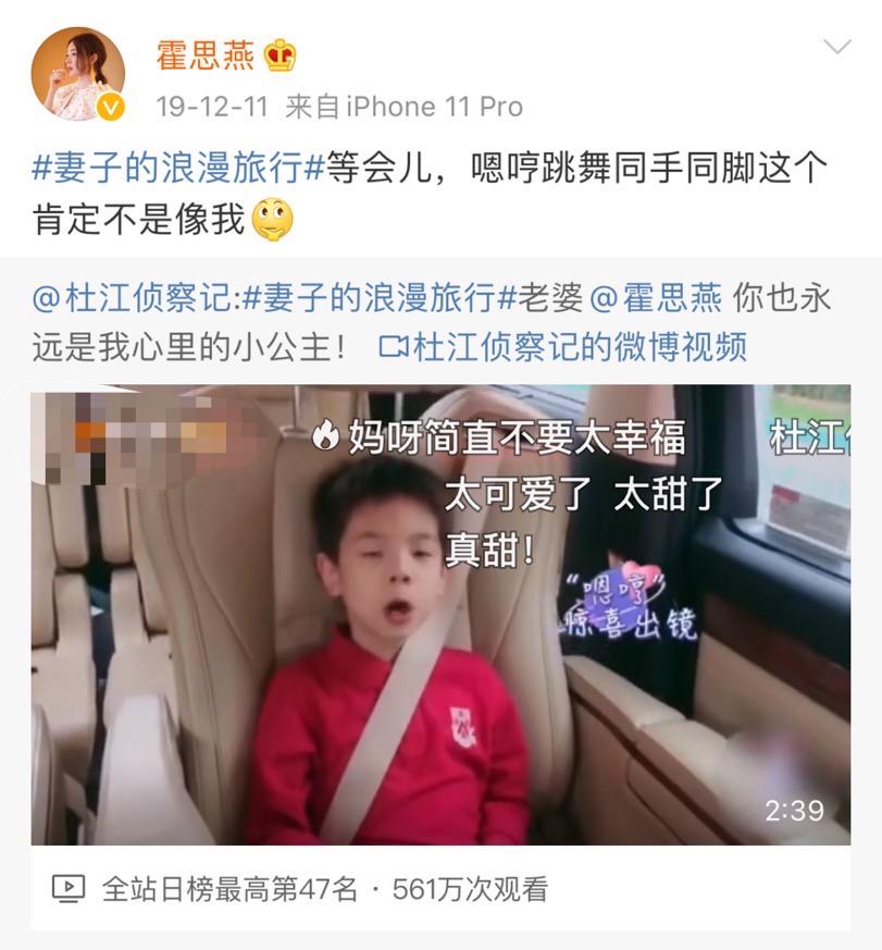 谁能想到16年后，最红是她俩