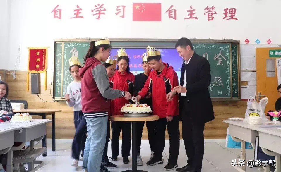 插班生招生！观山湖培文学校三至六年级招生来袭！