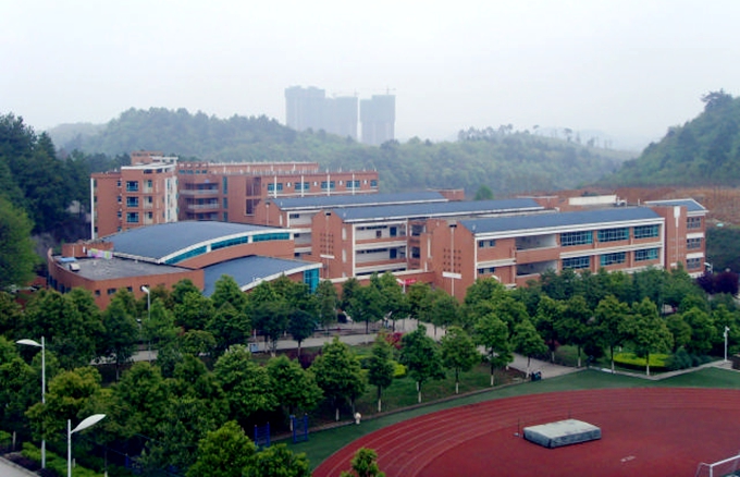贵阳市第一中学 贵阳市清镇第一中学-北京百科网