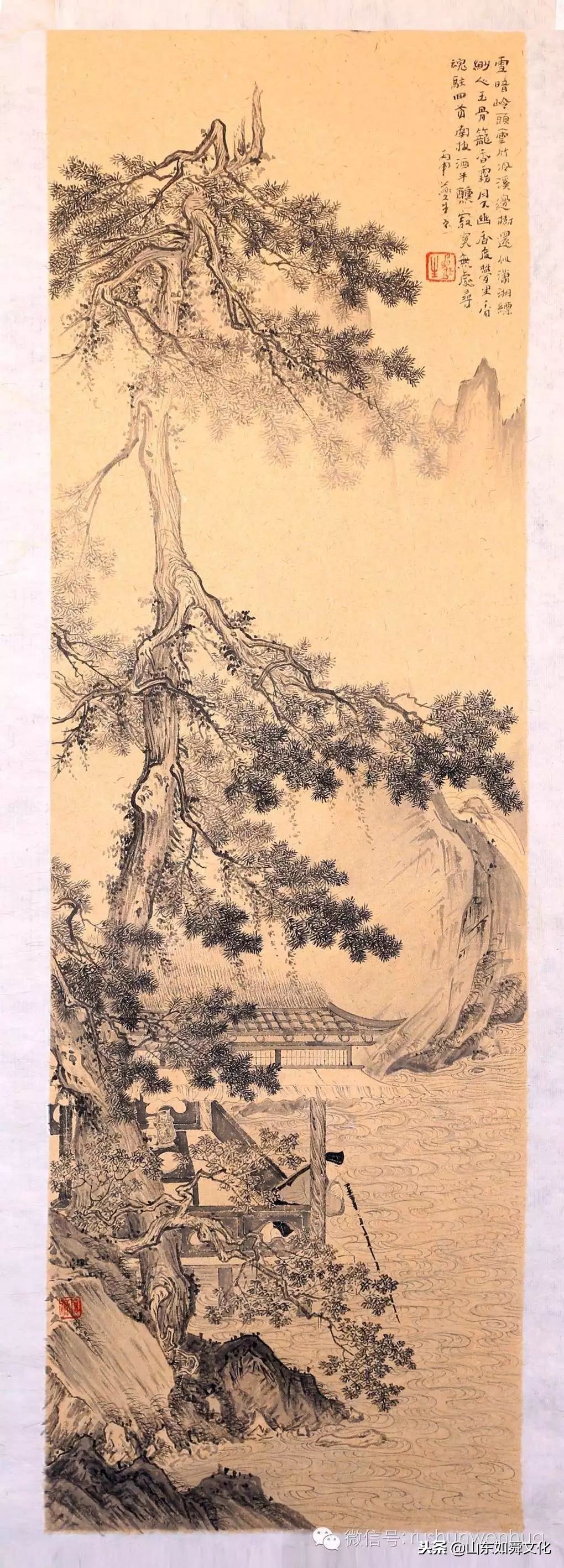 水墨人物画｜本色祝清跃——夔生宋词小像