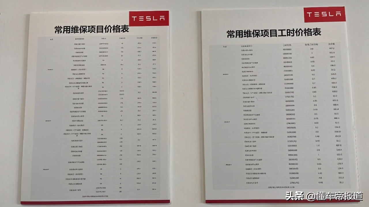 懂车周报｜吉利、沃尔沃合并重组，奥迪版Taycan要来了