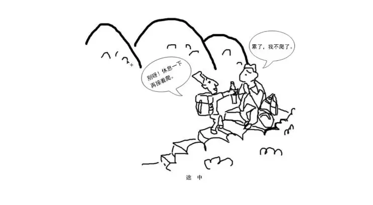 2022考研英语作文词汇，必背汇总