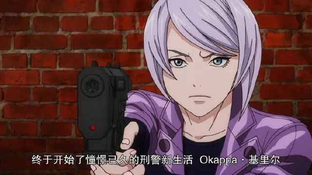 日媒投票，说起紫色你会想起哪个动画角色？蝴蝶忍排行第四