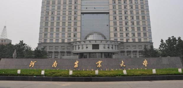 烟草行业好？填报这5所大学的烟草专业，不找关系也能进烟草公司