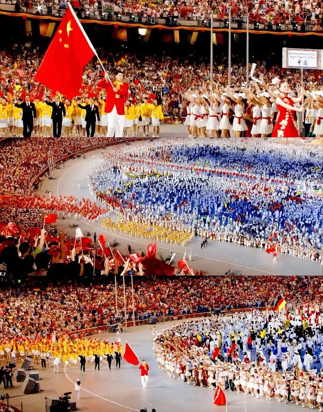2008年北京奥运会，13年过去了，你还记得吗？