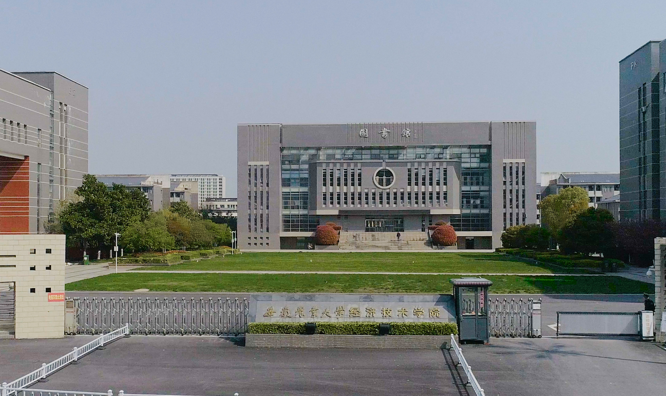 合肥大學城有哪些學校(安徽省合肥市肥西縣)