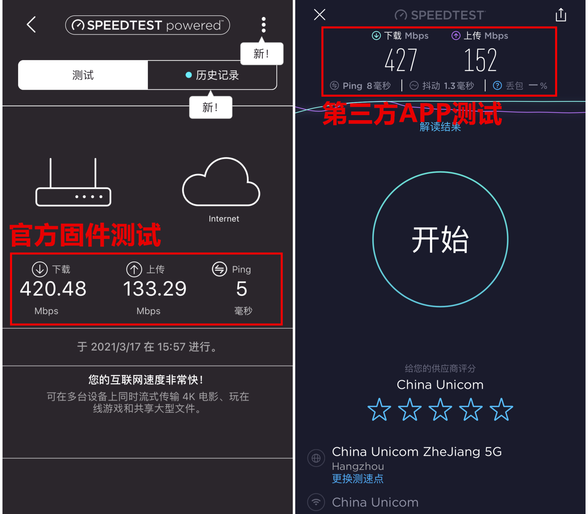 游戏延时怎么解决(三频双5G，我终于解决游戏延迟问题)