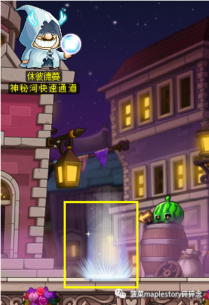 神秘河拉克兰每日任务攻略