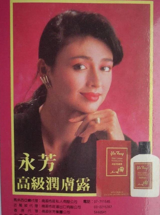 这9个老牌护肤品，个个平价又好用，很多年轻人却连见都没见过