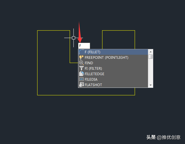 AutoCAD 2019 圆角命令