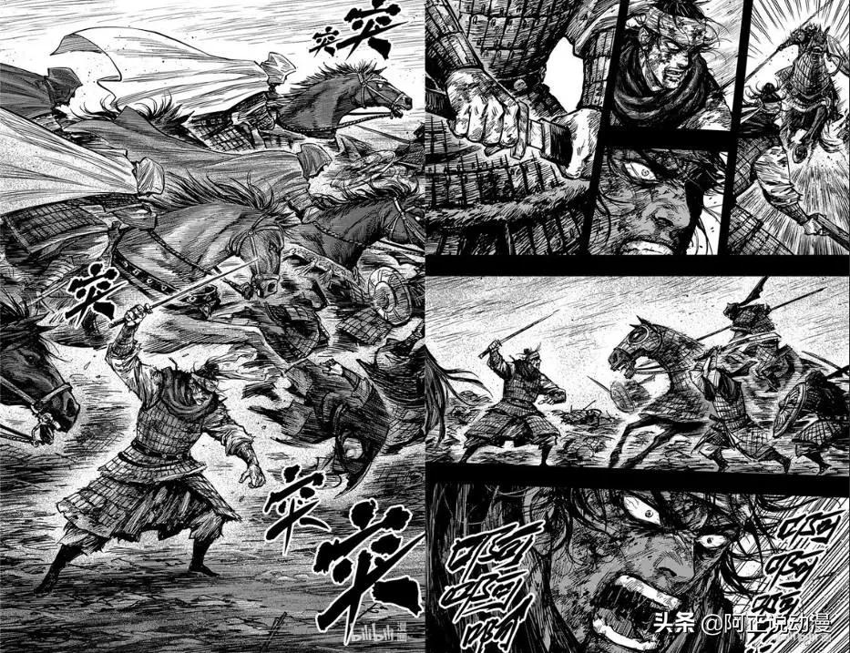 6年前有部中国漫画曾轰动了日本，而现在它的作者又出新作了