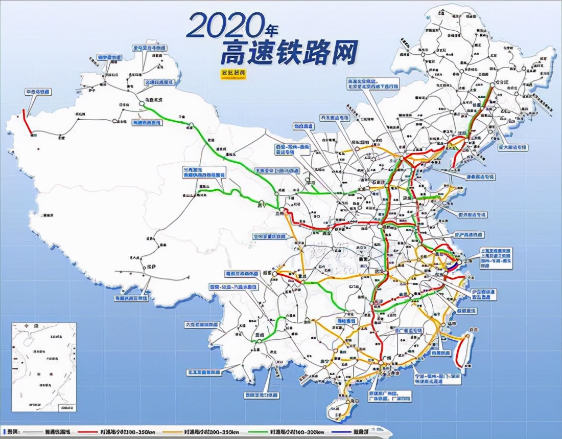 要知道当年中国铁路的发展可谓是一波三折
