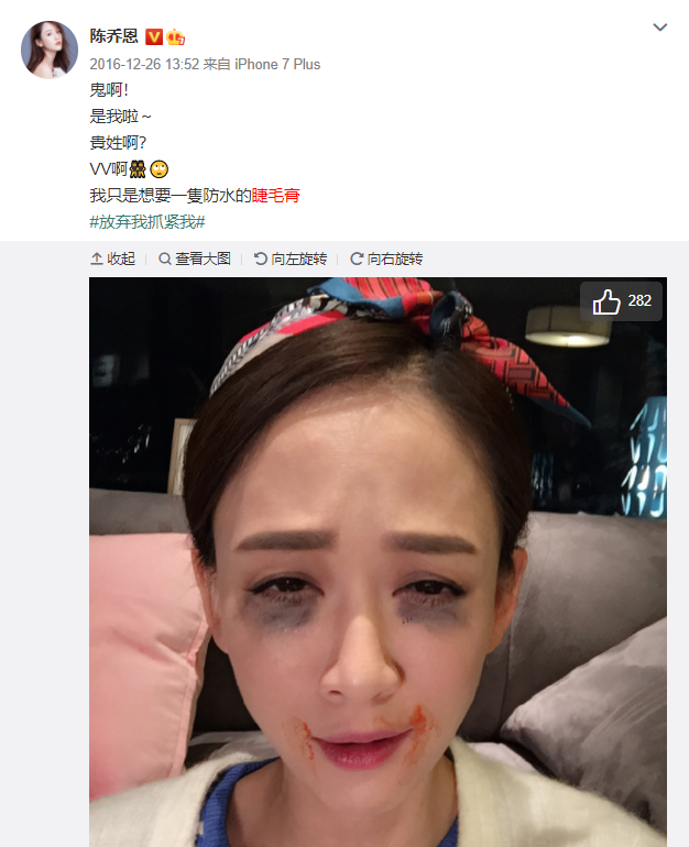 夏天如何保持24小时不脱妆？