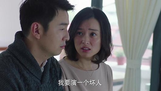 《我的前半生》：一场奇异的散伙饭，撕破陈俊生出轨时的阴暗心理