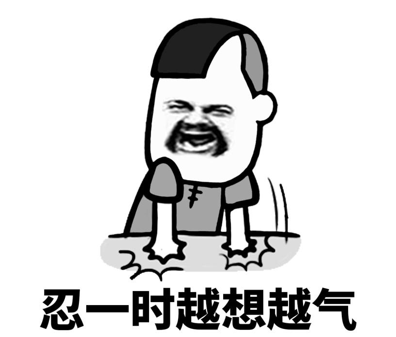 神武天下收藏：60级法系门派的第一武器？这样的冷门特效你见过吗