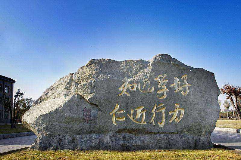 文科生的好消息！政策下来了！这几所二本院校你值得报考！